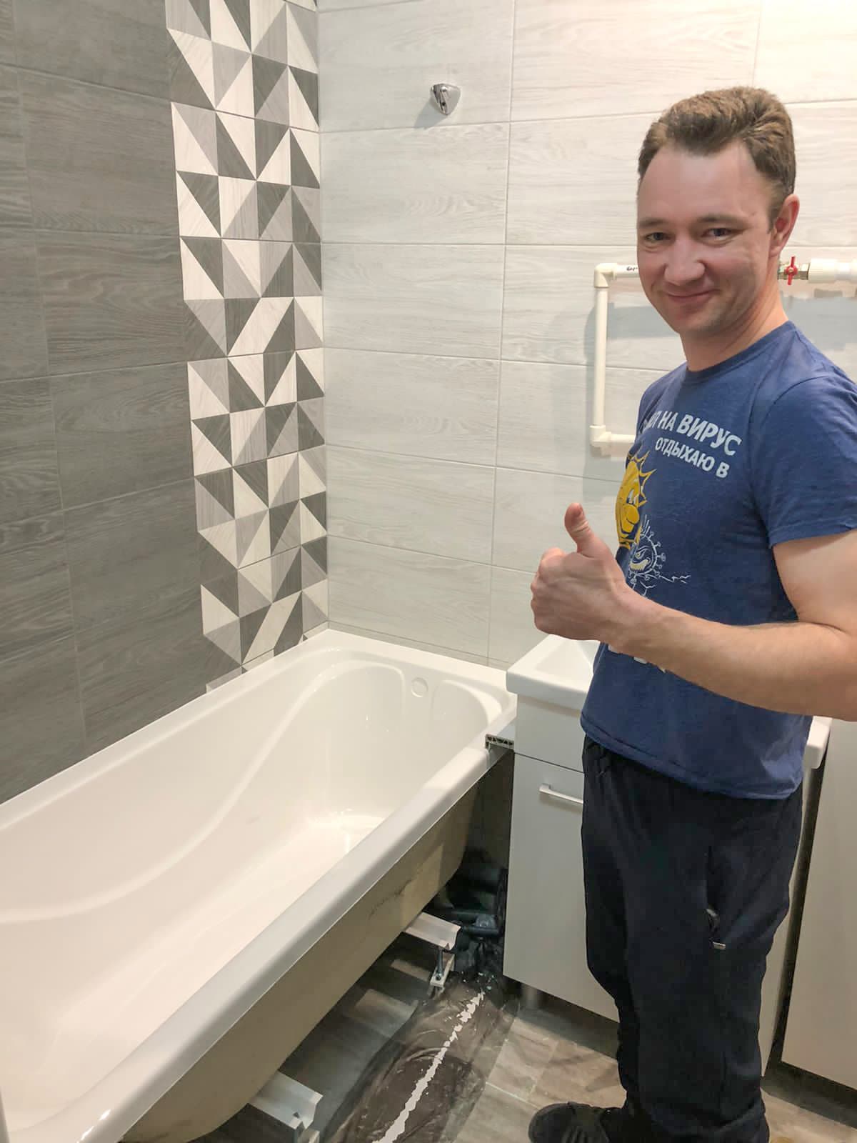 Очередной довольный клиент